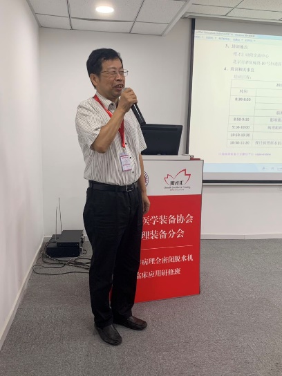 1568272124500975.jpg clip_image003.jpg