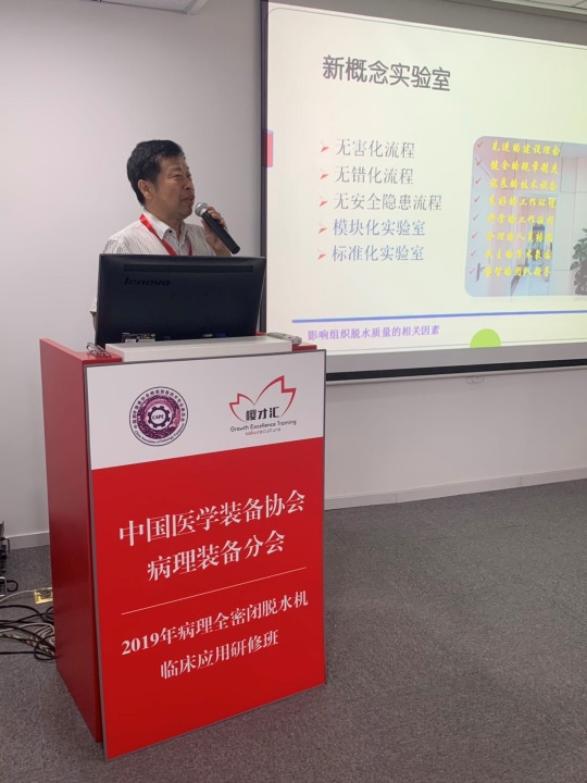 1568272220891446.jpg clip_image006.jpg