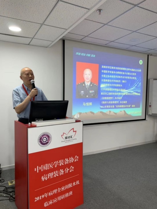 1568272266117459.jpg clip_image007.jpg