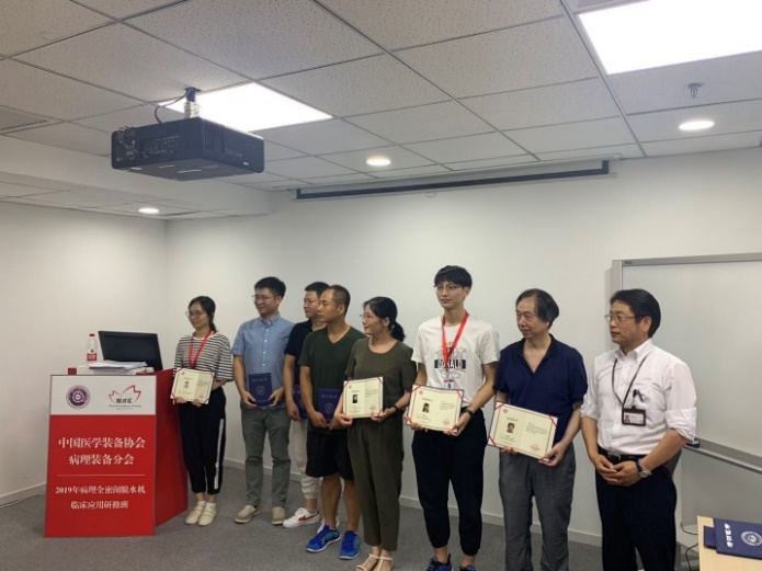 1568272522434319.jpg clip_image011.jpg