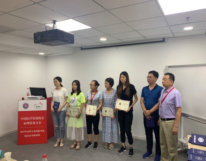 1568272579115144.jpg clip_image014.jpg